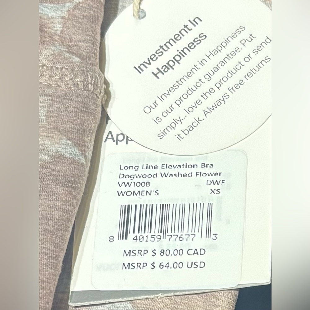 🌸 Vuori Long Line Elevation Bra – Dogwood Washed Flower – XS NWT- | MSRP $64 🌸 - Picture 6 of 6